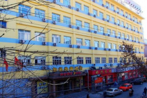  Home Inn Beijing Yansha Xinyuanli  Пекин